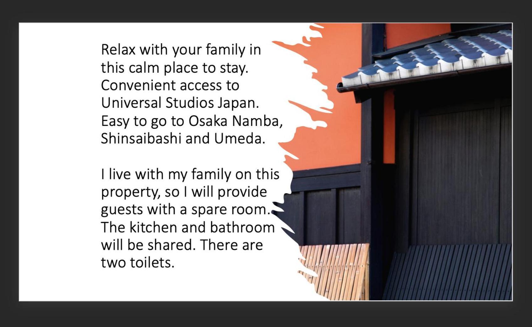 Niji Homestay Осака Екстериор снимка